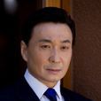 崔浩然(中國台灣演員) 崔浩然(中國台灣演員)