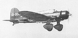 三菱六一型（二號、B5M）