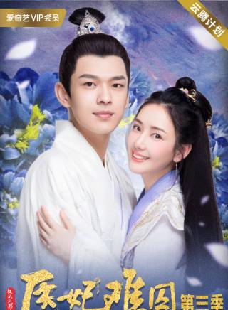 王美琪 王美琪