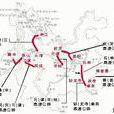 石鎖高速公路 石鎖高速公路