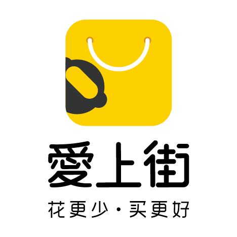 愛上街 愛上街