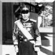 真崎甚三郎