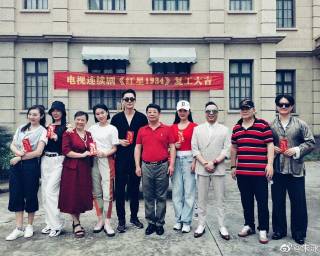 于震(中國內地男演員) 于震(中國內地男演員)