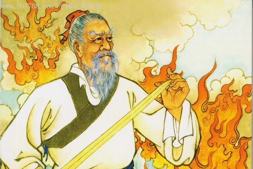 鐘離劍(連環畫) 鐘離劍(連環畫)