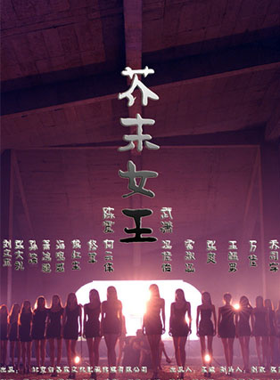 王勝凱 王勝凱
