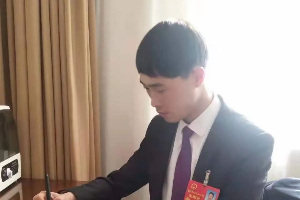 周曉龍(第十四屆全國人大代表,哈爾濱紅光鍋爐集團有限公司班組長) 周曉龍(第十四屆全國人大代表,哈爾濱紅光鍋爐集團有限公司班組長)