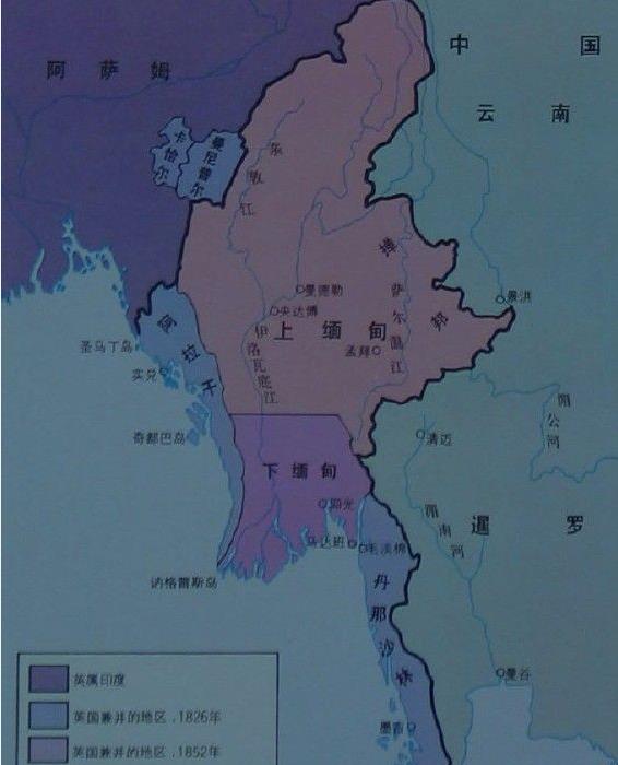 第二次英緬戰爭後緬甸地圖