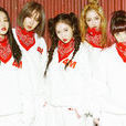 4minute(韓國女子演唱組合) 4minute(韓國女子演唱組合)