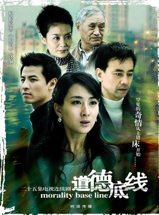 王樂樂