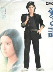 周刊少年Magazine(少年MAGAZINE) 周刊少年Magazine(少年MAGAZINE)