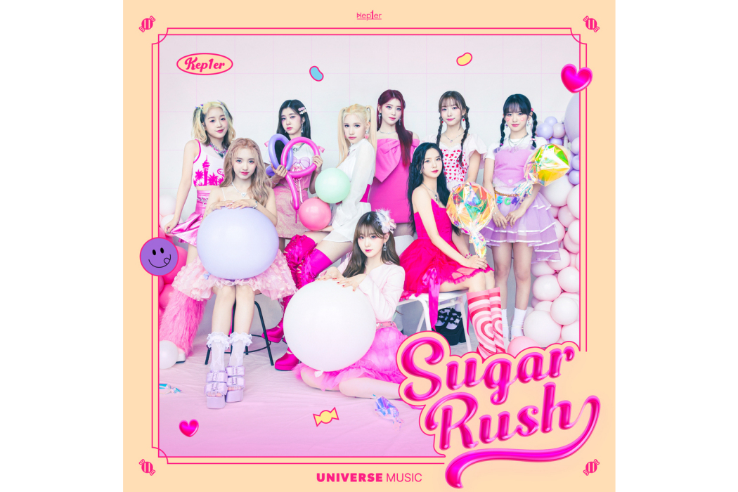 Sugar Rush(Kep1er演唱歌曲) Sugar Rush(Kep1er演唱歌曲)