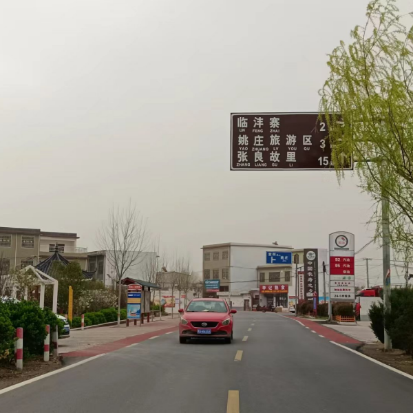 郟縣(河南郟縣)