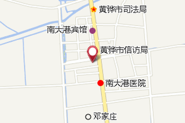 南大港中學 南大港中學