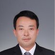 王傑(雲南普洱市政務服務管理局副局長)