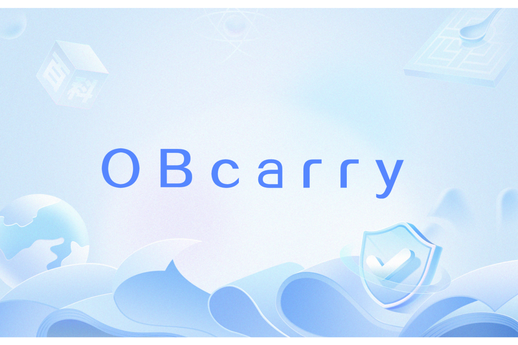 OBcarry OBcarry