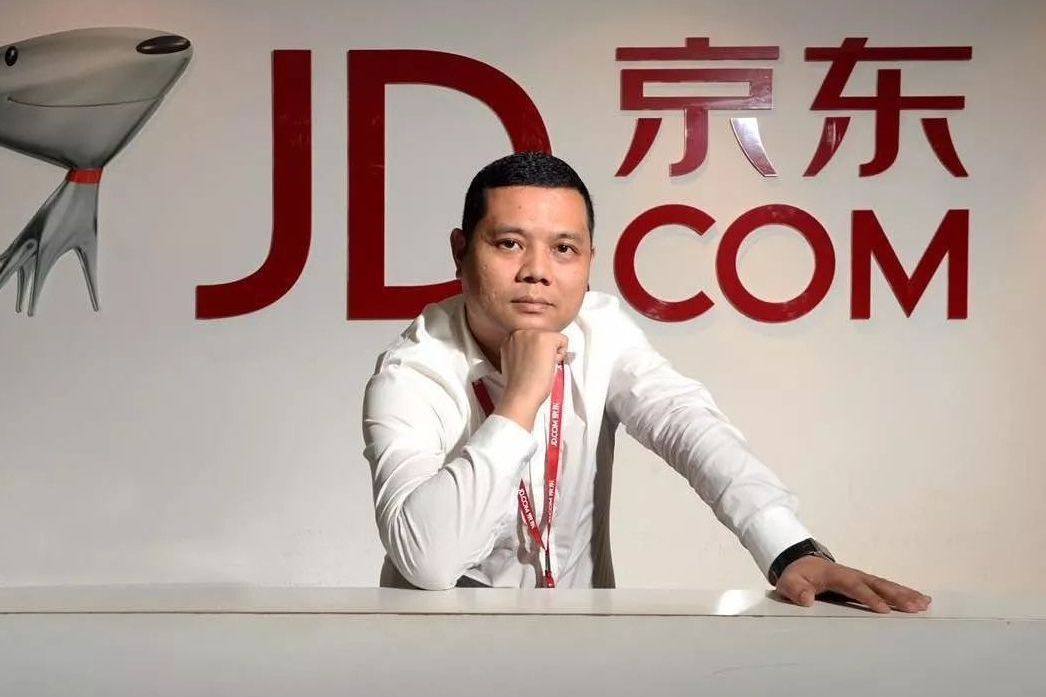 陳岩磊(京東集團副總裁、德邦物流股份有限公司副董事長) 陳岩磊(京東集團副總裁、德邦物流股份有限公司副董事長)