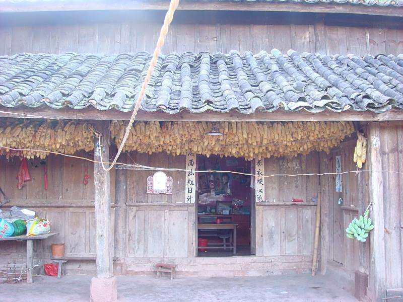 中拉勤村 中拉勤村