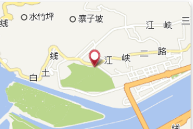 紙廠灣 紙廠灣