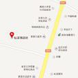 仙溪鎮(湖南安化縣仙溪鎮)