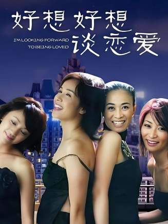 劉金山(中國內地男演員、一級演員) 劉金山(中國內地男演員、一級演員)