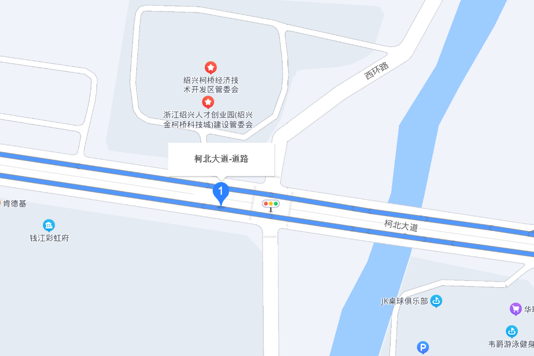 柯北大道 柯北大道