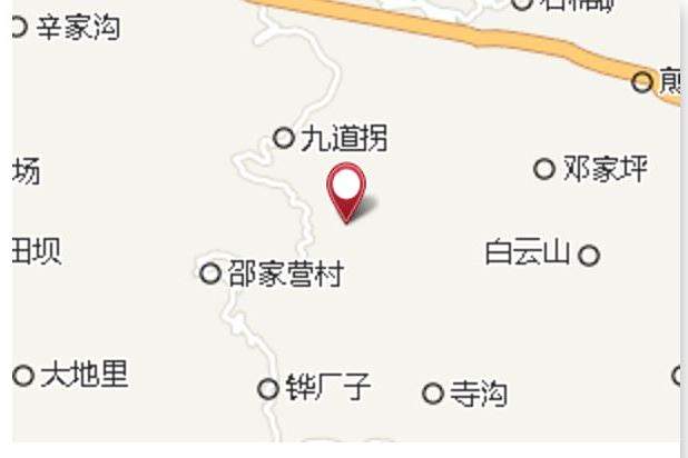 瓦廠 瓦廠
