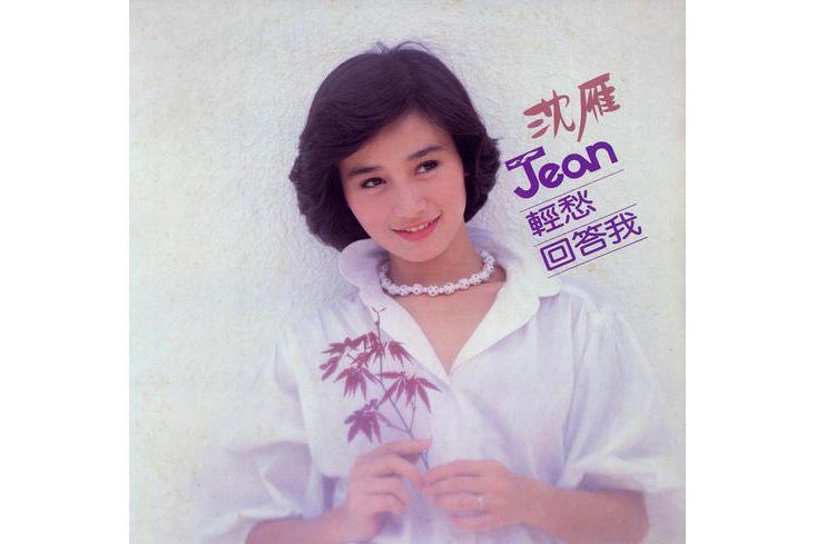 小小紙鳶 小小紙鳶
