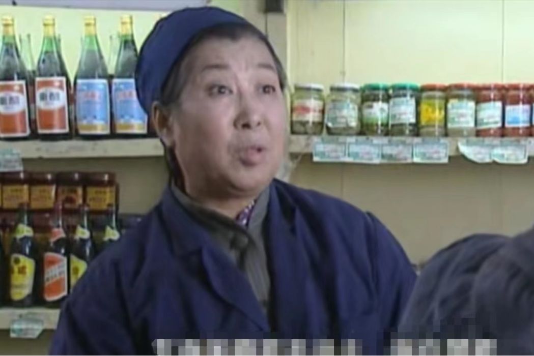 胡桂蘭(電視劇《一年又一年》中的角色) 胡桂蘭(電視劇《一年又一年》中的角色)