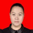 毛阿依 毛阿依
