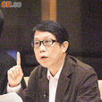 張國柱(香港立法會議員) 張國柱(香港立法會議員)