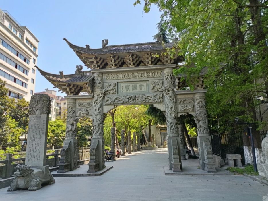 打鐵關(貴陽“十三關”之一)