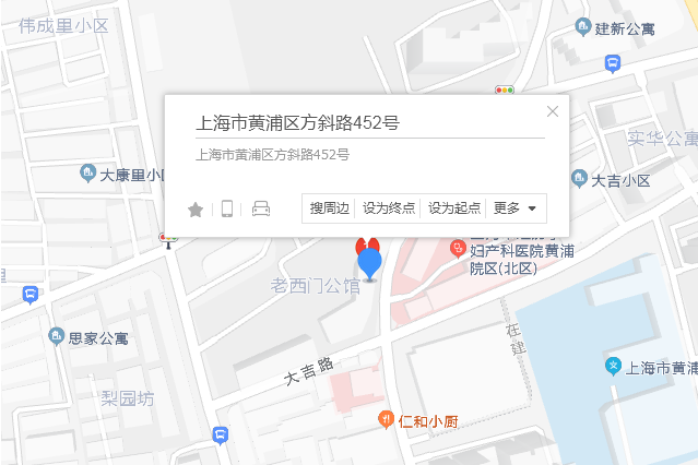 方斜路452-454號