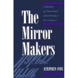 The Mirror Makers The Mirror Makers