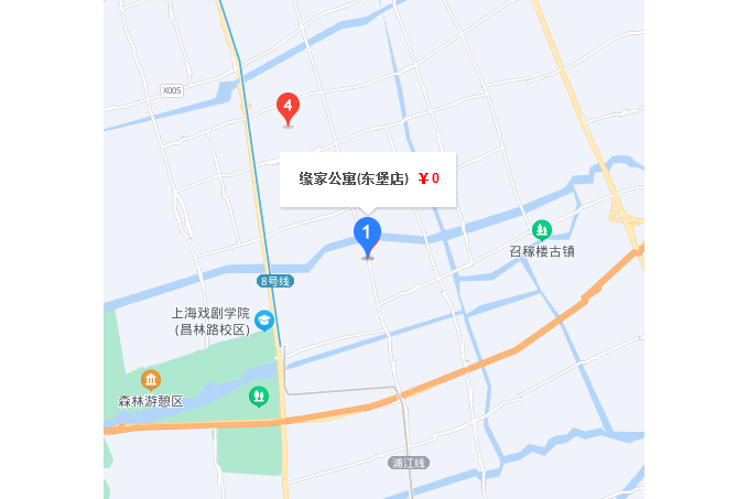 緣家公寓 緣家公寓