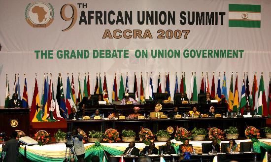 非洲聯盟委員會
