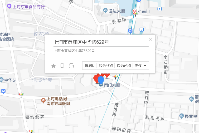 中華路629號 中華路629號