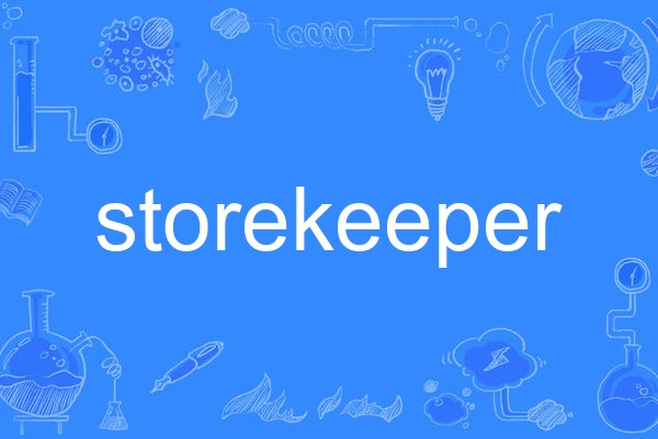 storekeeper storekeeper