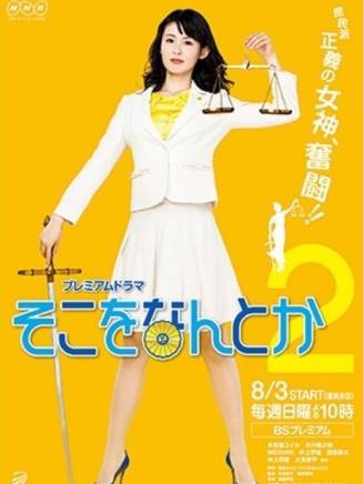 小笠原海 小笠原海