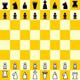 Ultima(複雜棋類遊戲) Ultima(複雜棋類遊戲)