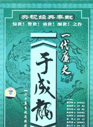 尚大慶 尚大慶