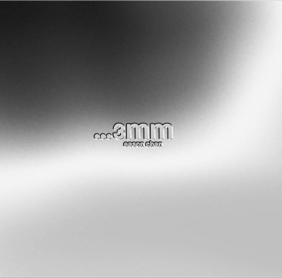 …3mm(陳奕迅發行專輯)