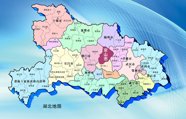 京山市在湖北省位置（紅色部分）
