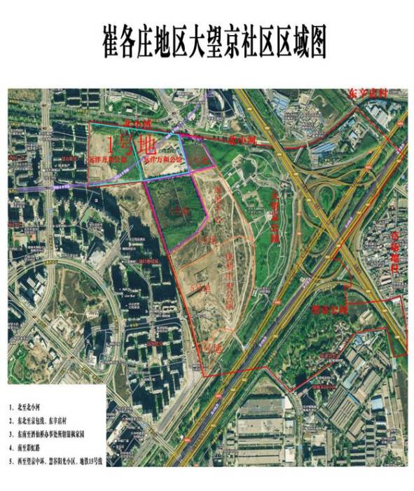 大望京社區(北京市朝陽區崔各莊鎮下轄社區) 大望京社區(北京市朝陽區崔各莊鎮下轄社區)