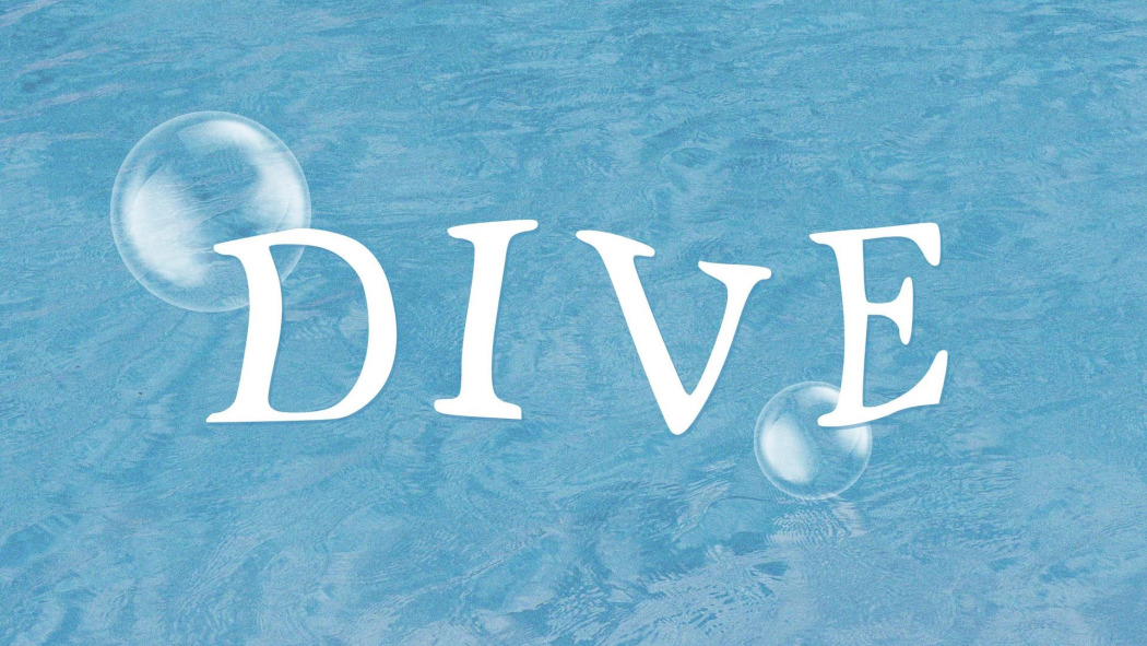 Dive(朴珍榮演唱的歌曲)