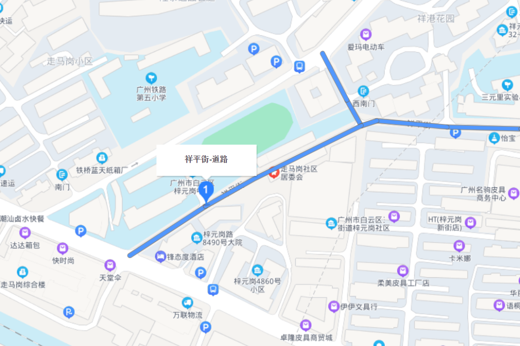 祥平街 祥平街