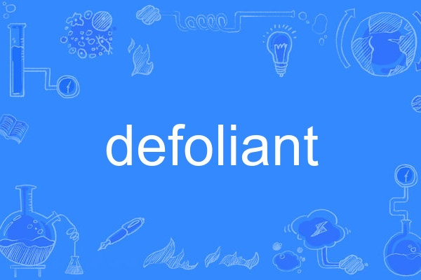 defoliant defoliant