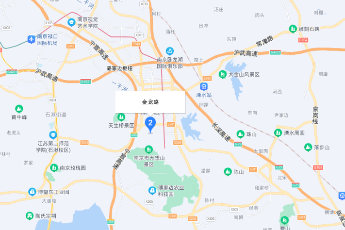 金龍路(南京市金龍路) 金龍路(南京市金龍路)