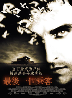 曾偉權 曾偉權