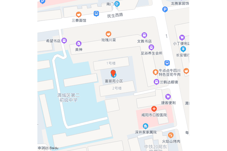 富麗苑小區 富麗苑小區
