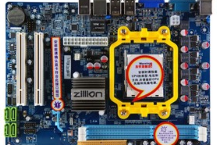 傑靈ZL-M2C68A-L11 傑靈ZL-M2C68A-L11